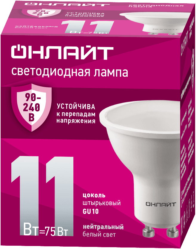 Лампа светодиодная 11 Вт OLL-PAR16-11-230-4K-GU10 PRO 90-240В