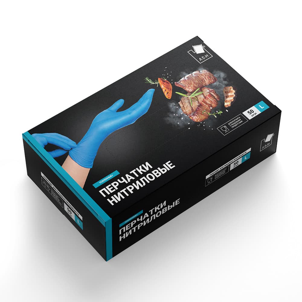 Перчатки нитриловые усиленные+ с удлиненной манжетой (High Risk15 гр) L, 50 шт