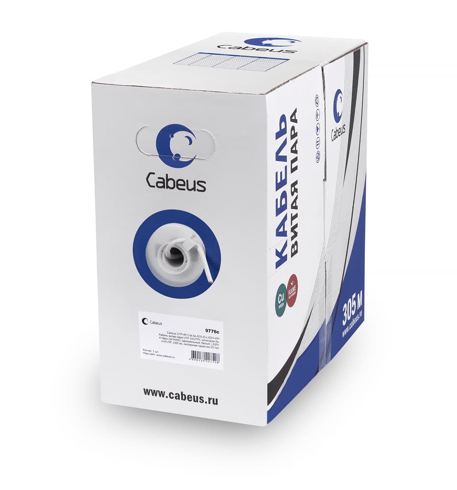Витая пара U/UTP Cat 5e 4 пары 24 AWG solid LSZH нг(А)-HF серый 305м