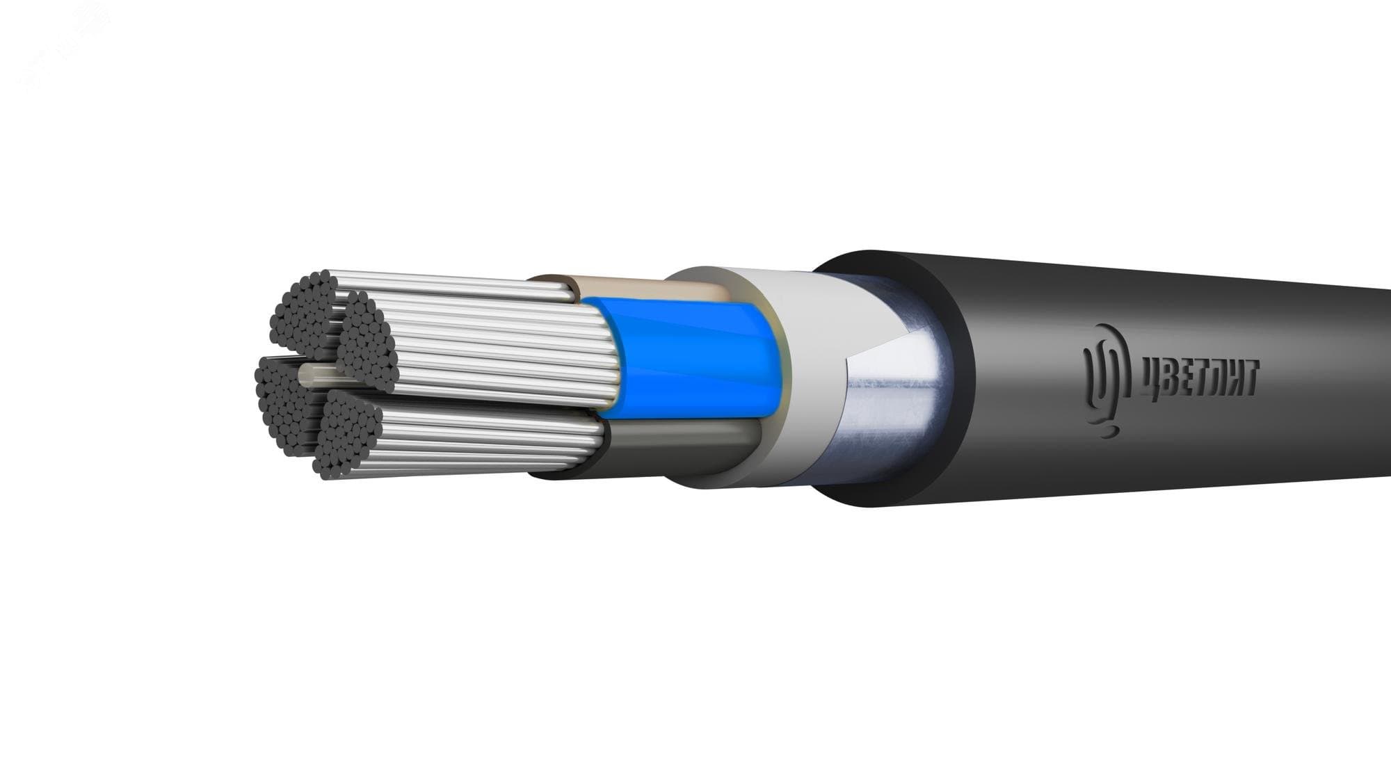 Кабель силовой АВБШвнг(А)-LSLTx 4х300мс(N)-1 ТРТС