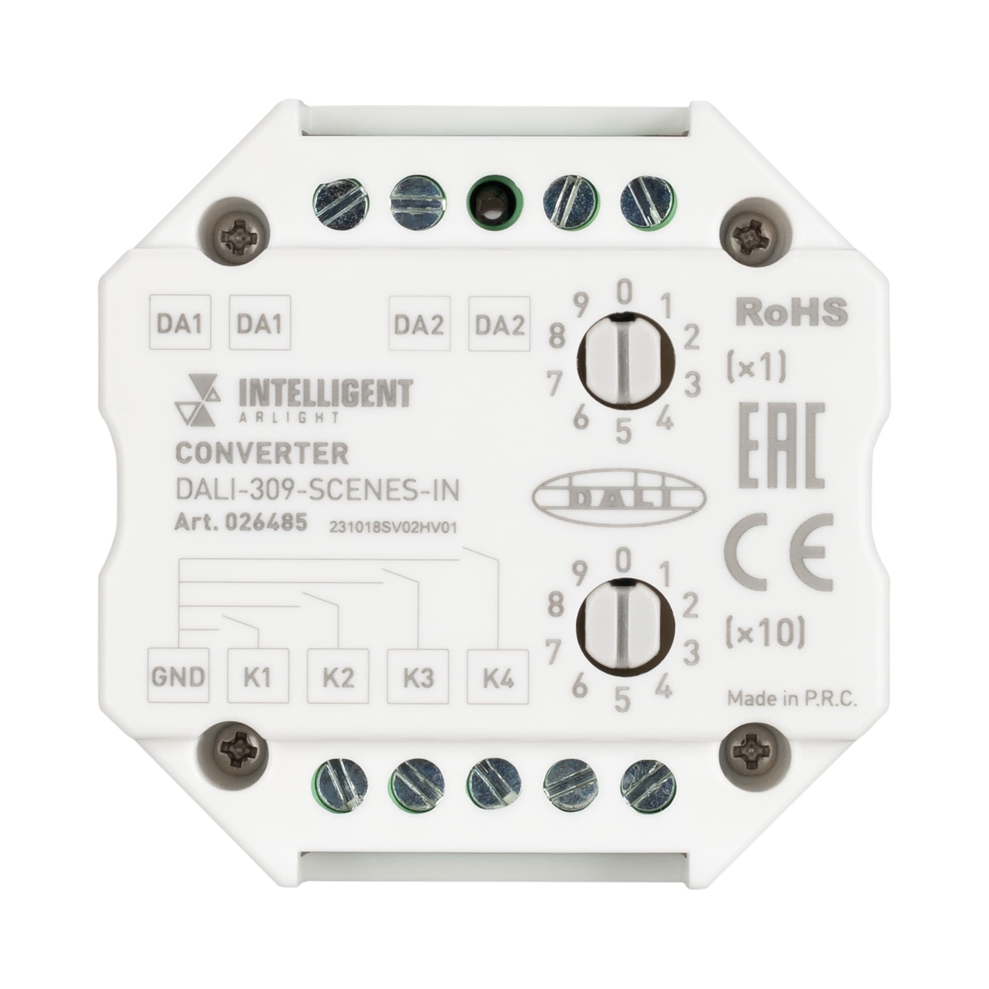 Блок питания ARV-DR30-12 (12V, 2A, 24W) (IP20 DIN-рейка)