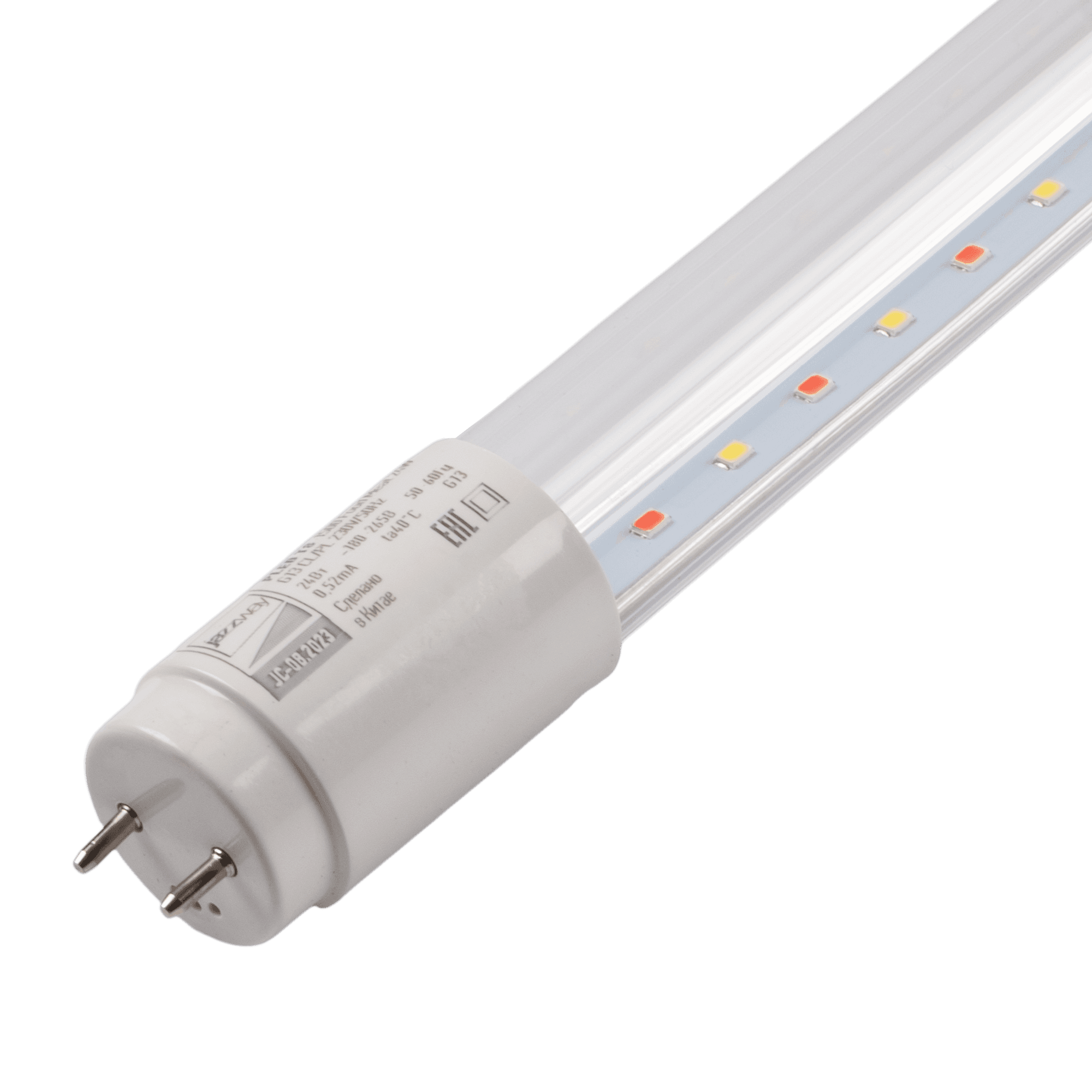 Лампа светодиодная LED 24вт для мясных прилавков G13