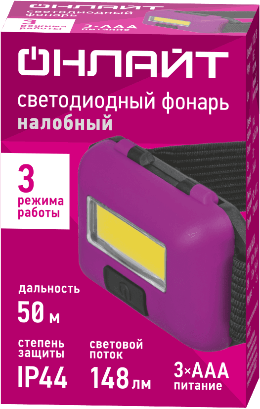 Фонарь светодиодный OPT-H03-3AAA налобный 1COB, 3Вт
