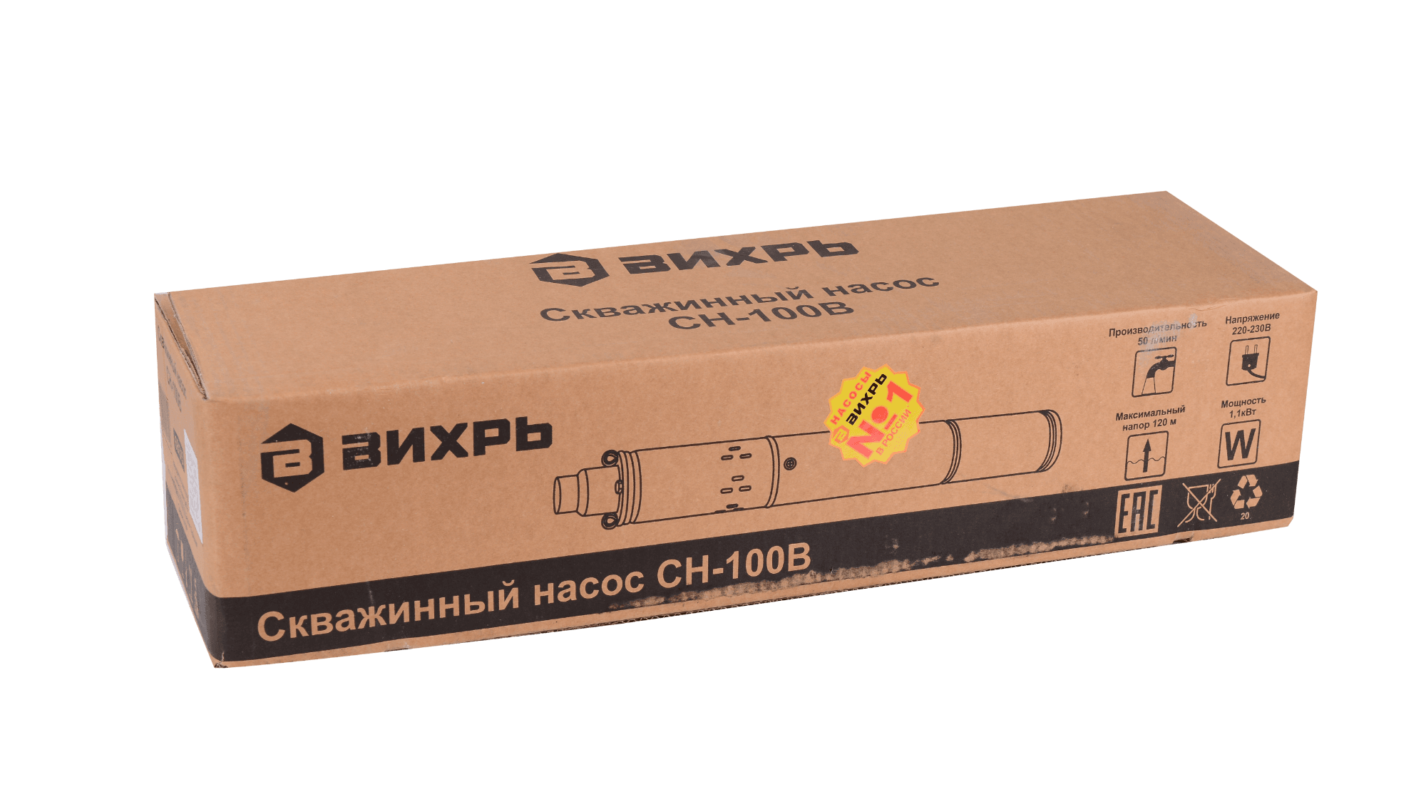 Скважинный насос СН-100B