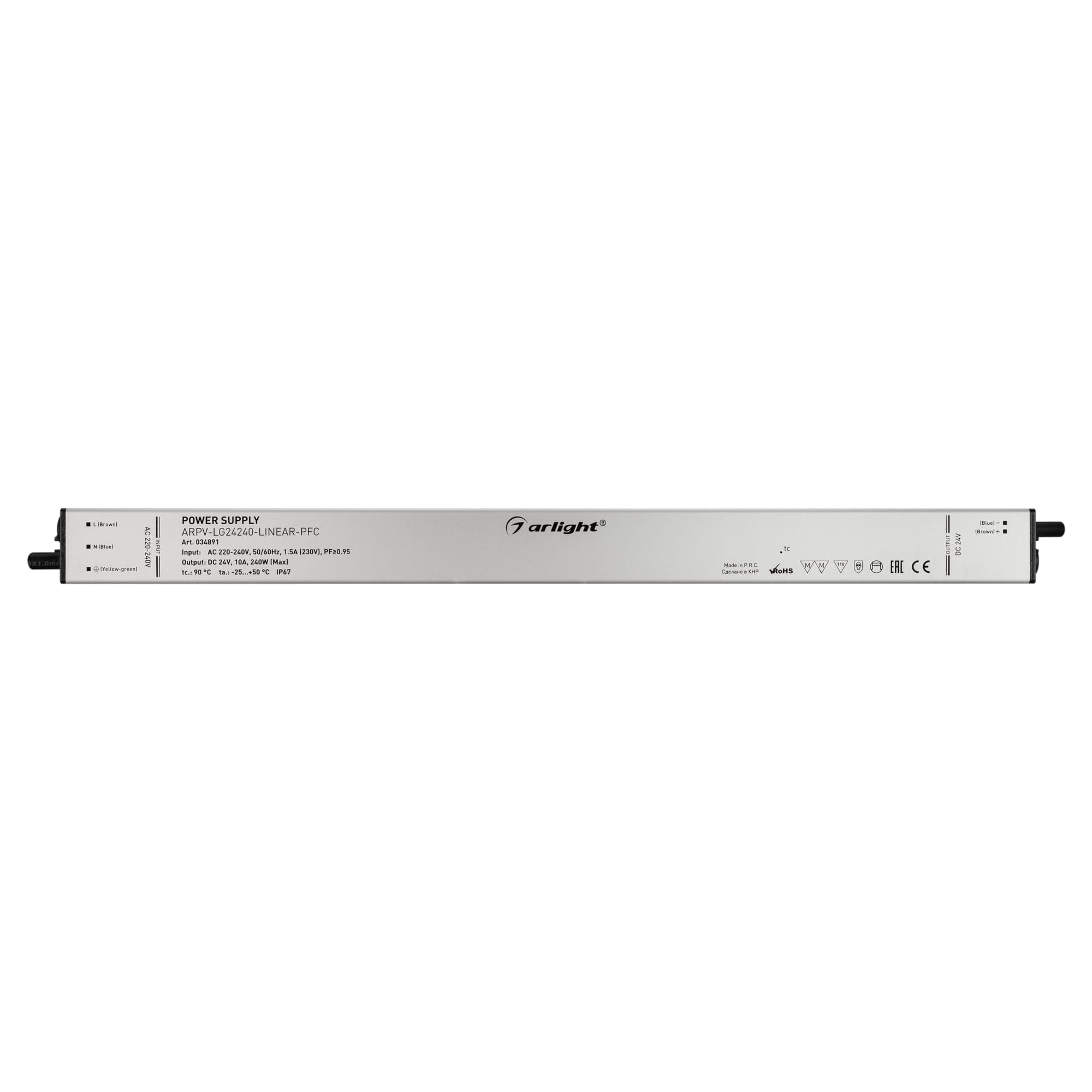 Блок питания ARPV-LG24240-LINEAR-PFC (24V, 10A, 240W) ( IP67 Металл, 5 лет)