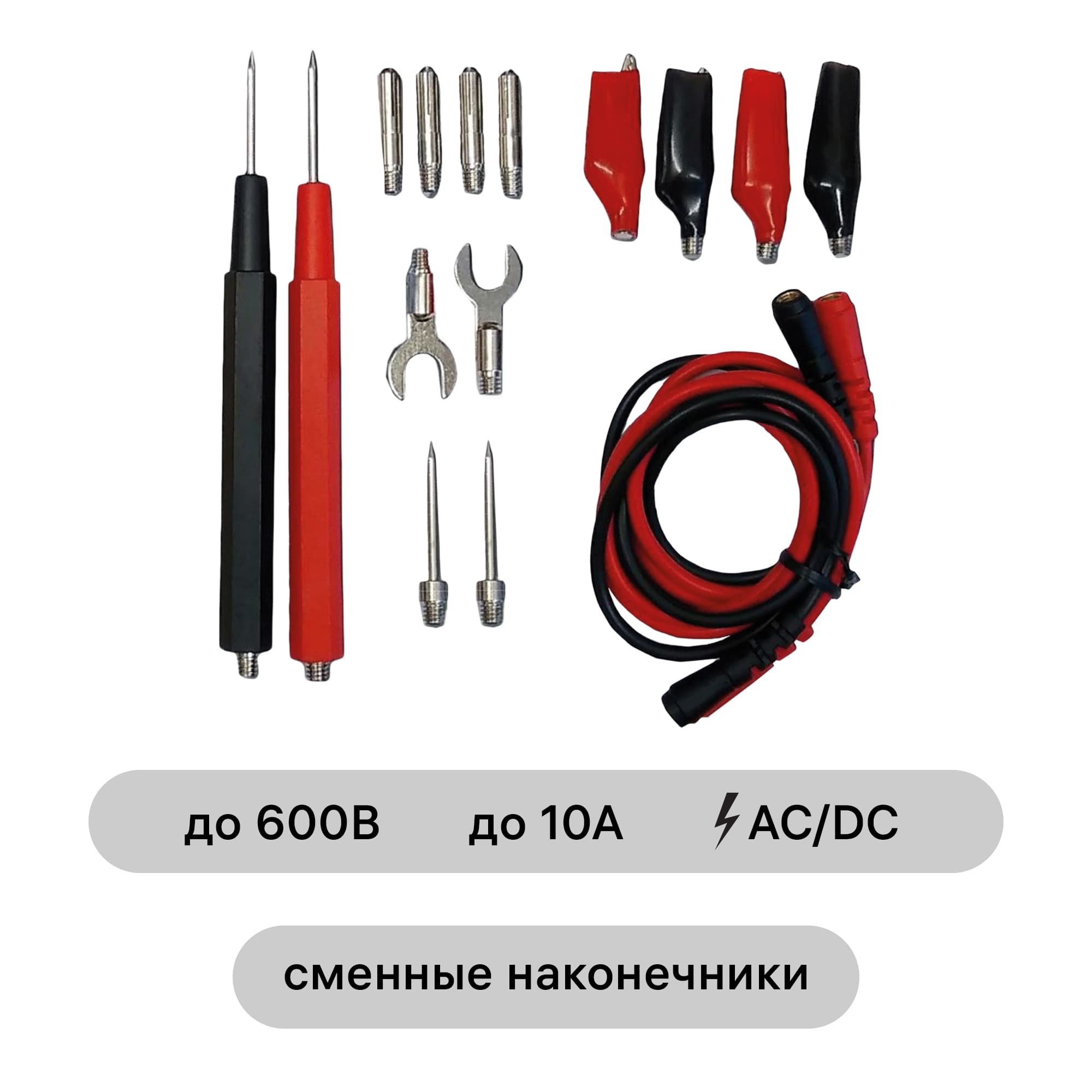 Набор щупов со сменными наконечниками, 6 пар, 26092 9, duwi