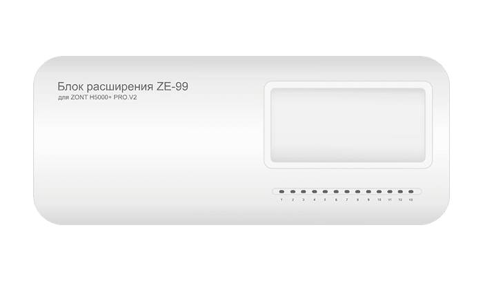 Блок расширения ZE-99 для контроллера H5000+PRO.V2