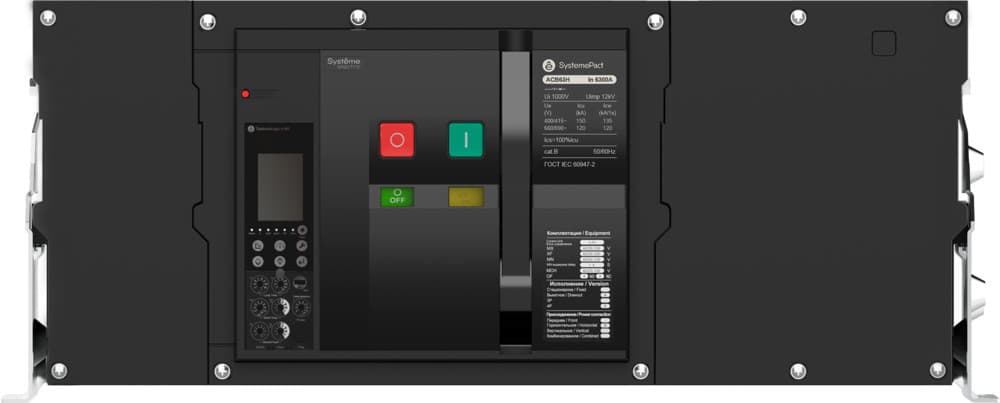 Выключатель автоматический воздушный SYSTEMEPACT ACB63H 6300A 3P 6.0H СТАС,ВП MCH+MX+XF AC230V