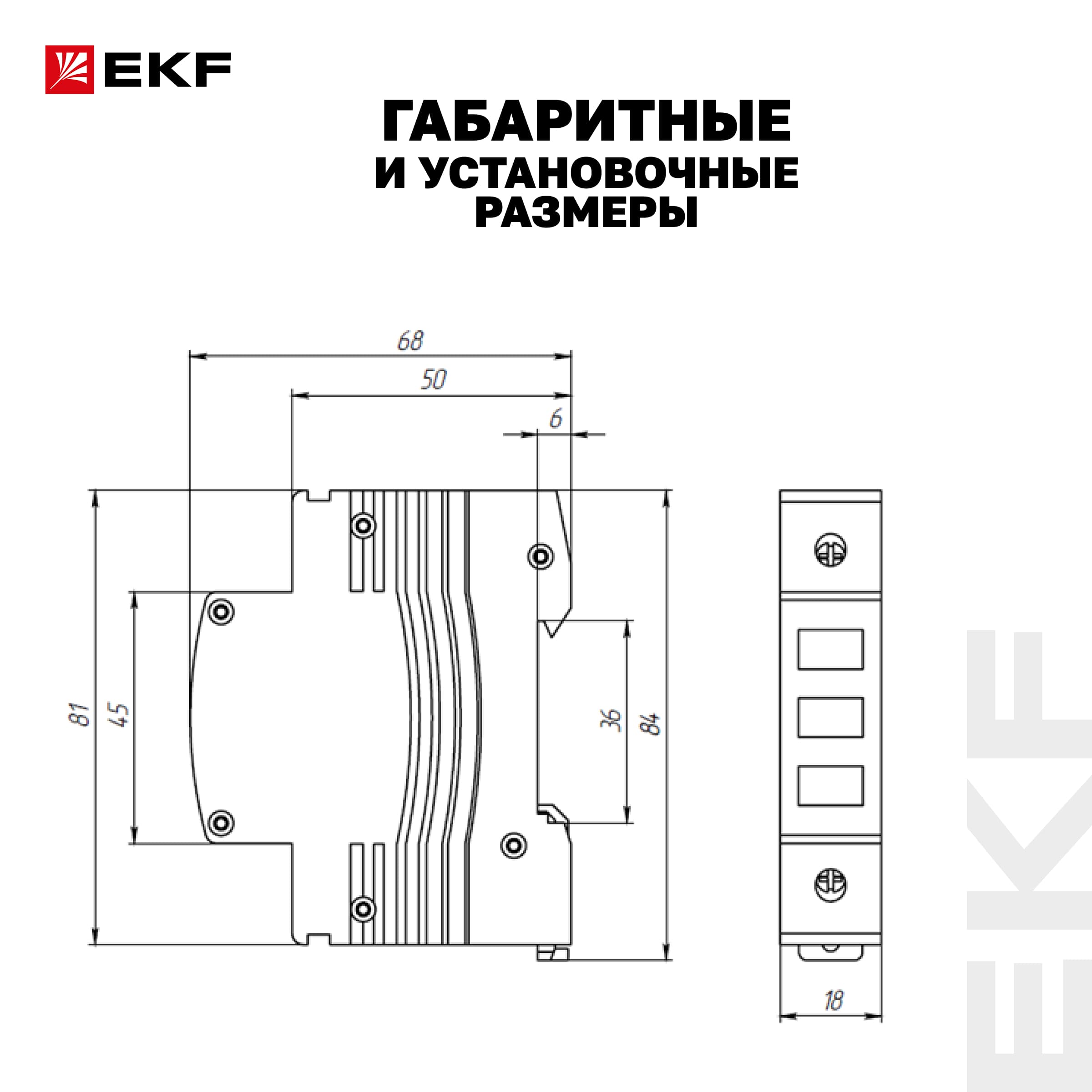 Трехфазный индикатор напряжения AVR