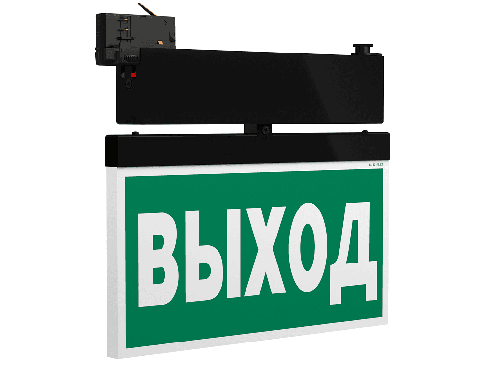 Световой указатель BS-CANOE-73-S2 LED Black