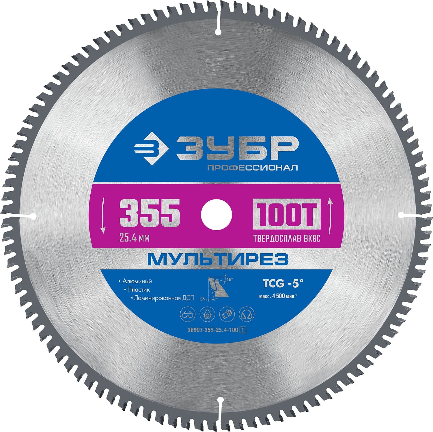 Диск пильный по алюминию Мультирез 355X25.4мм 100T