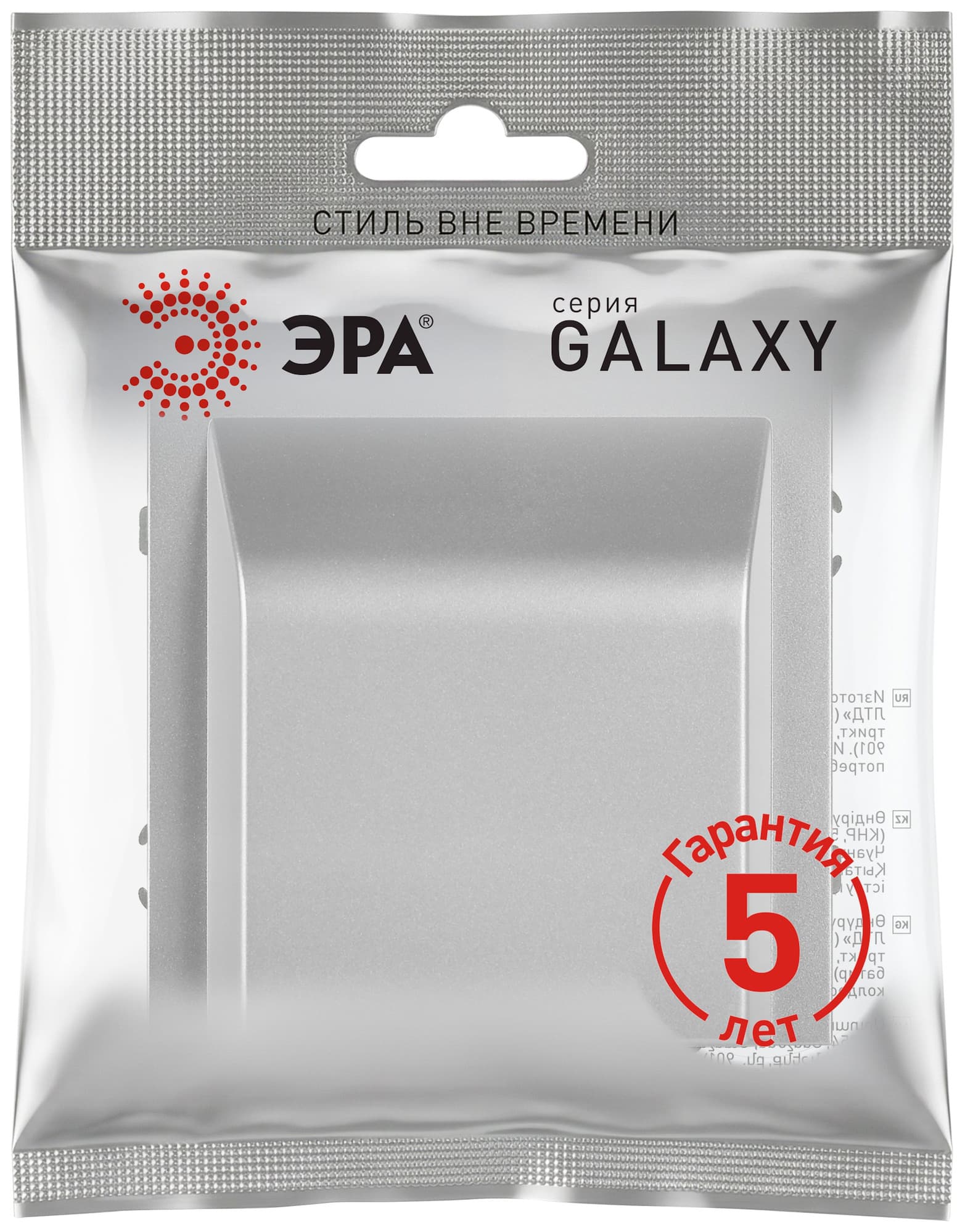 Вывод кабеля алюминий 15-6001-03 Galaxy