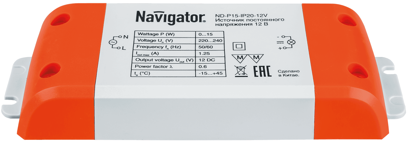 Драйвер 15w ND-P15-IP20-12V