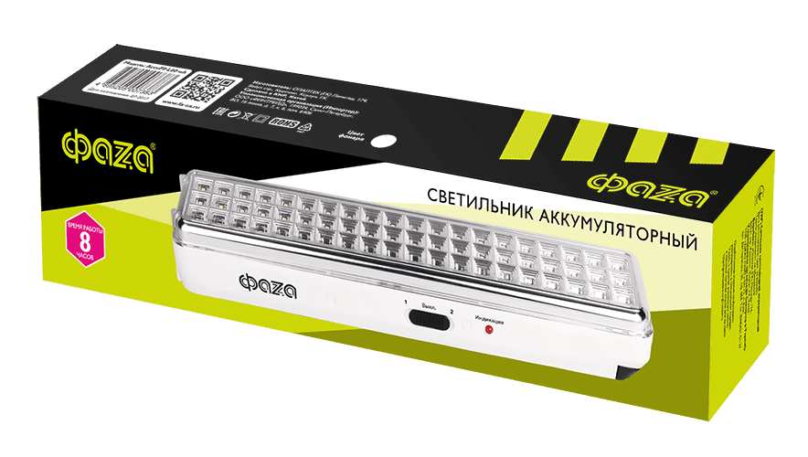 Фонарь AccuF9-L60-wh белый