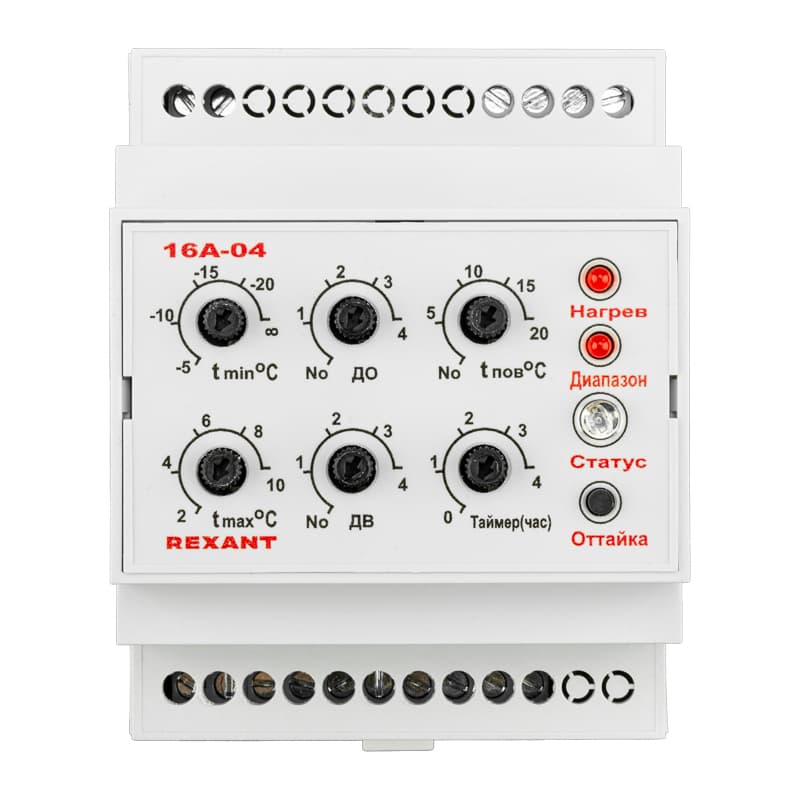 Терморегулятор TermoStat 16A-04, на DIN-рейку