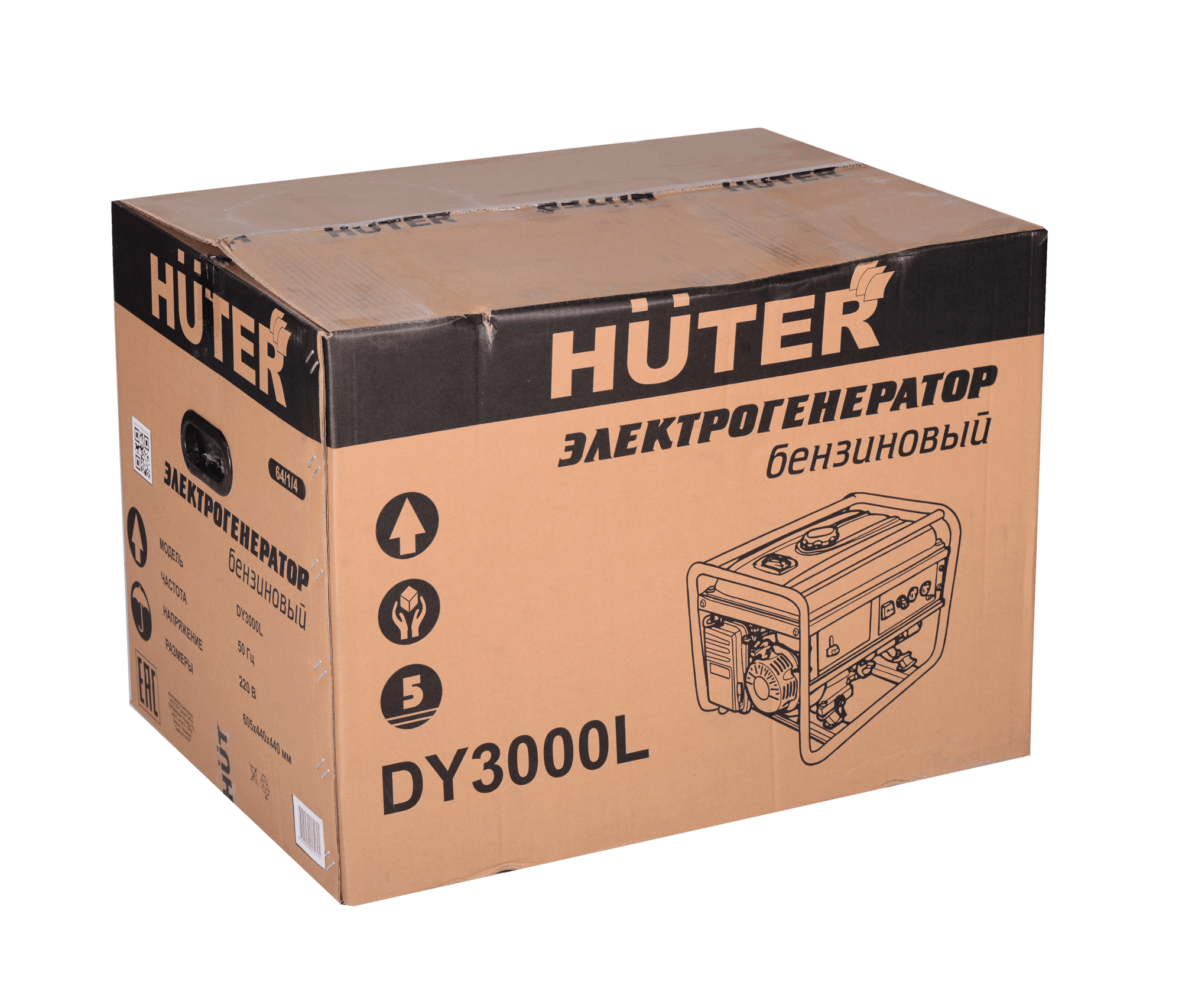 Генератор бензиновый DY3000L