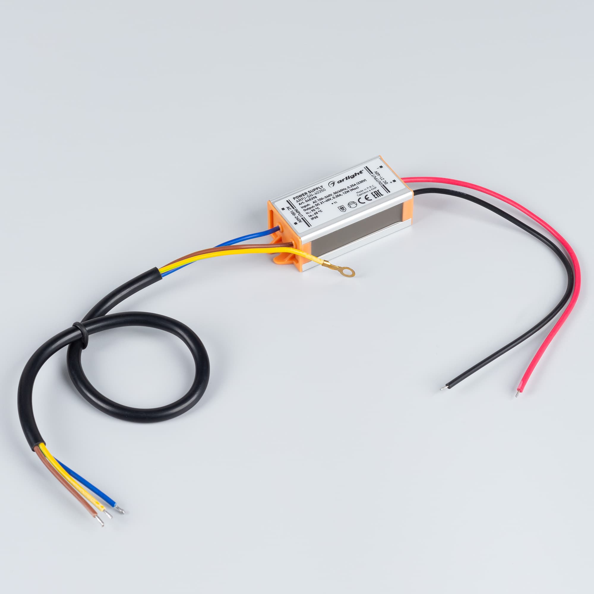 Профиль-держатель KLUS-POWER-W70-BASE-2000 ANOD (ARL, Алюминий)