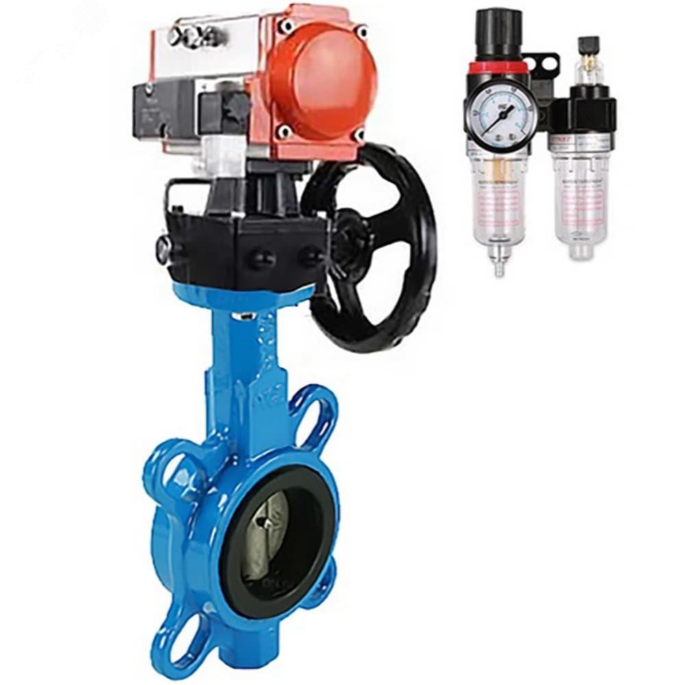 Затвор дисковый поворотный QT450-304-NBR-2W-Fb-H Ду65 Ру16 чугун QT450, диск нержавеющая сталь 304, уплотнение NBR, пневмопривод DA-065, пневмораспределитель PND1-S2EM-52-2-T10-220VAC, редуктор HDM-1 и БПВ APU1-10-40-V08