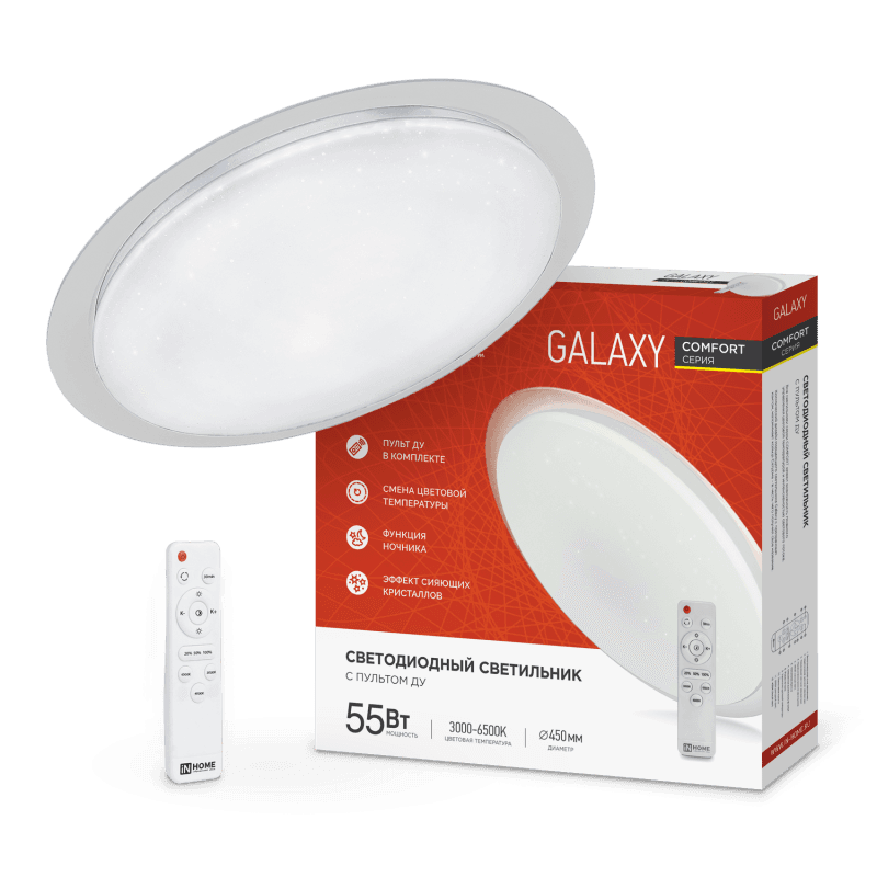 Светильник светодиодный COMFORT GALAXY 55Вт 230В 3000-6500K 4400Лм 455x65мм с пультом ДУ IN HOME