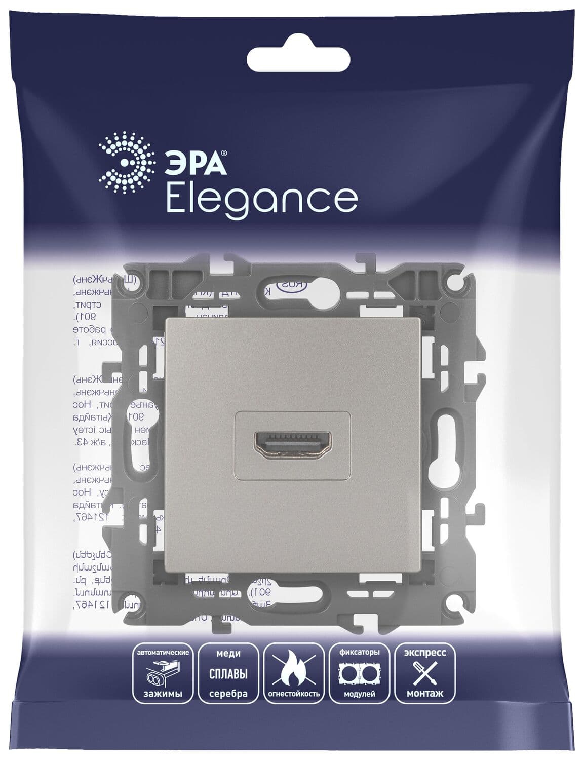 Розетка Elegance 14-3114-16 HDMI, титан