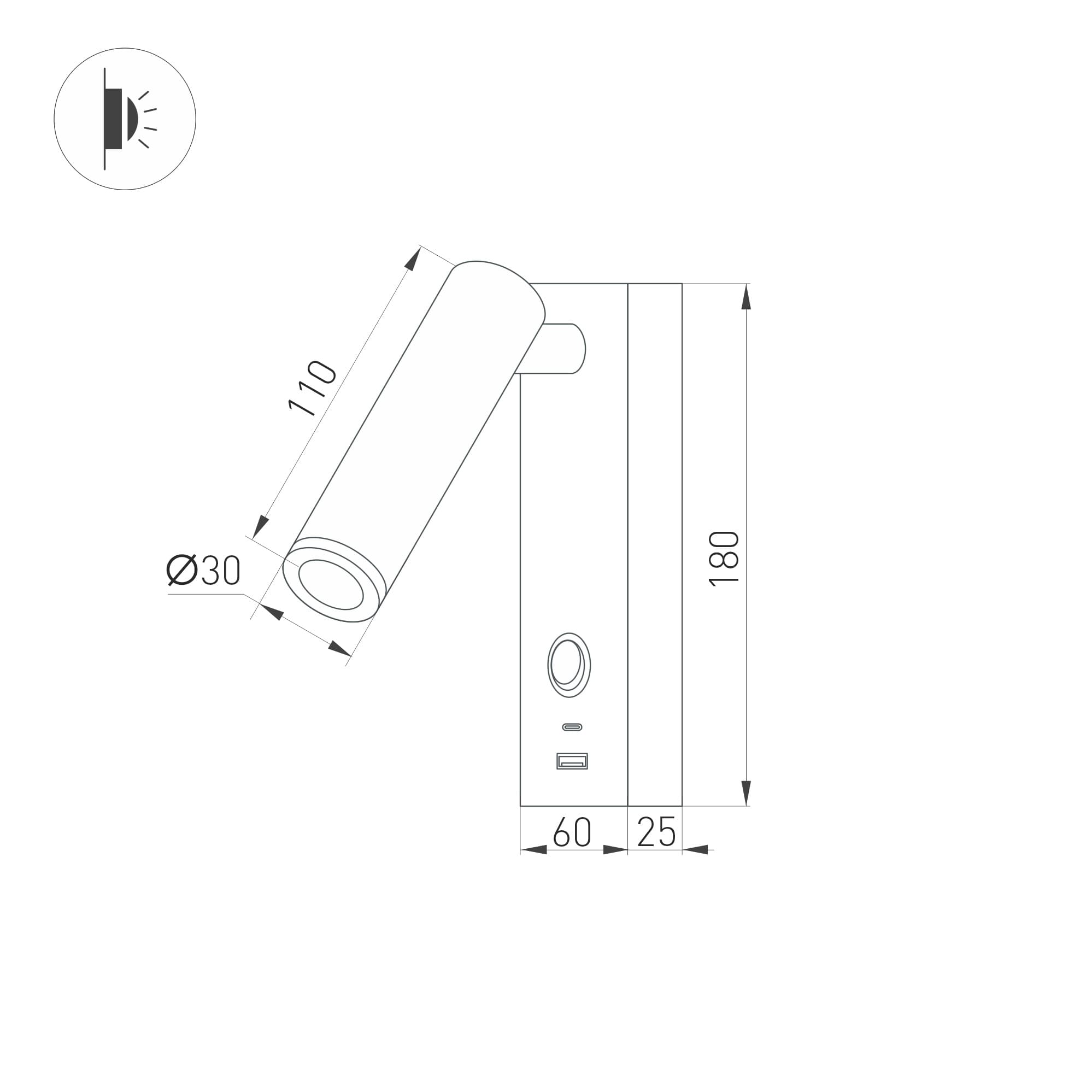 Экран CLEAR прозрачный для BOX (ARL, Пластик)