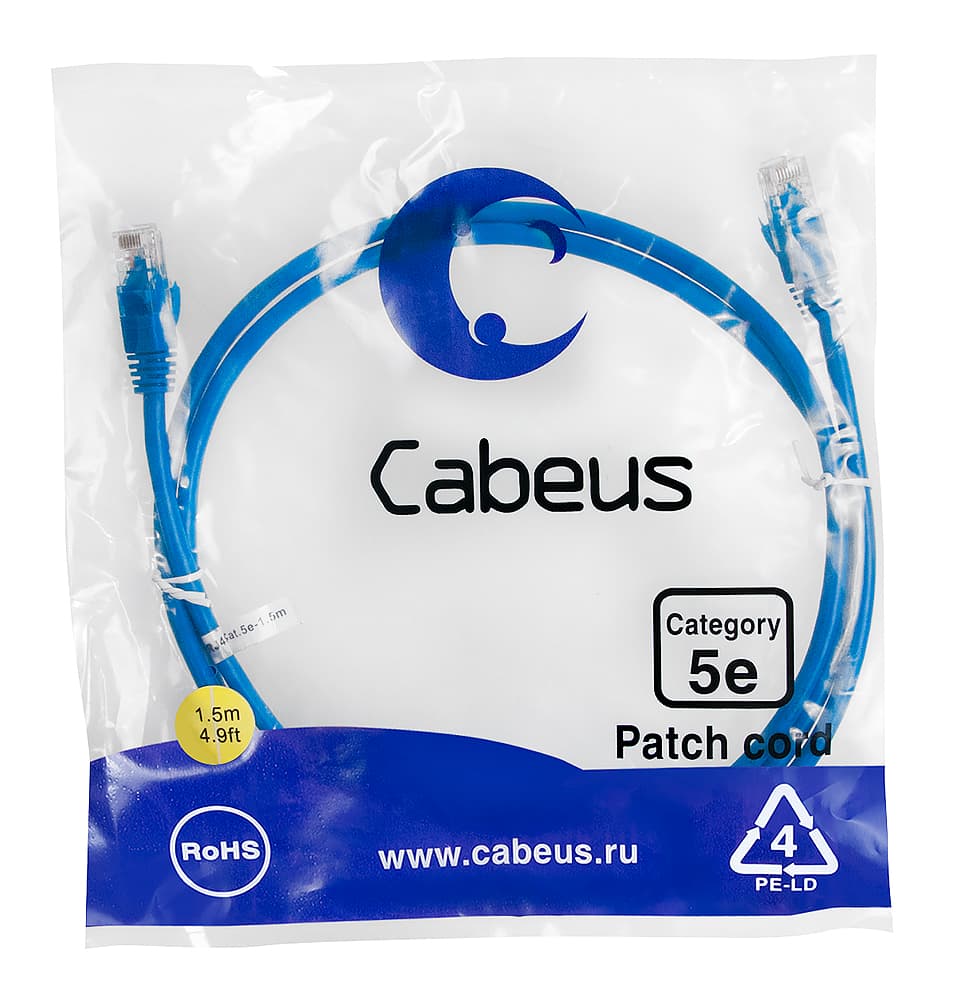 Патч-корд U/UTP, категория 5е, 2xRJ45/8p8c, неэкранированный, синий, PVC, 1.5м