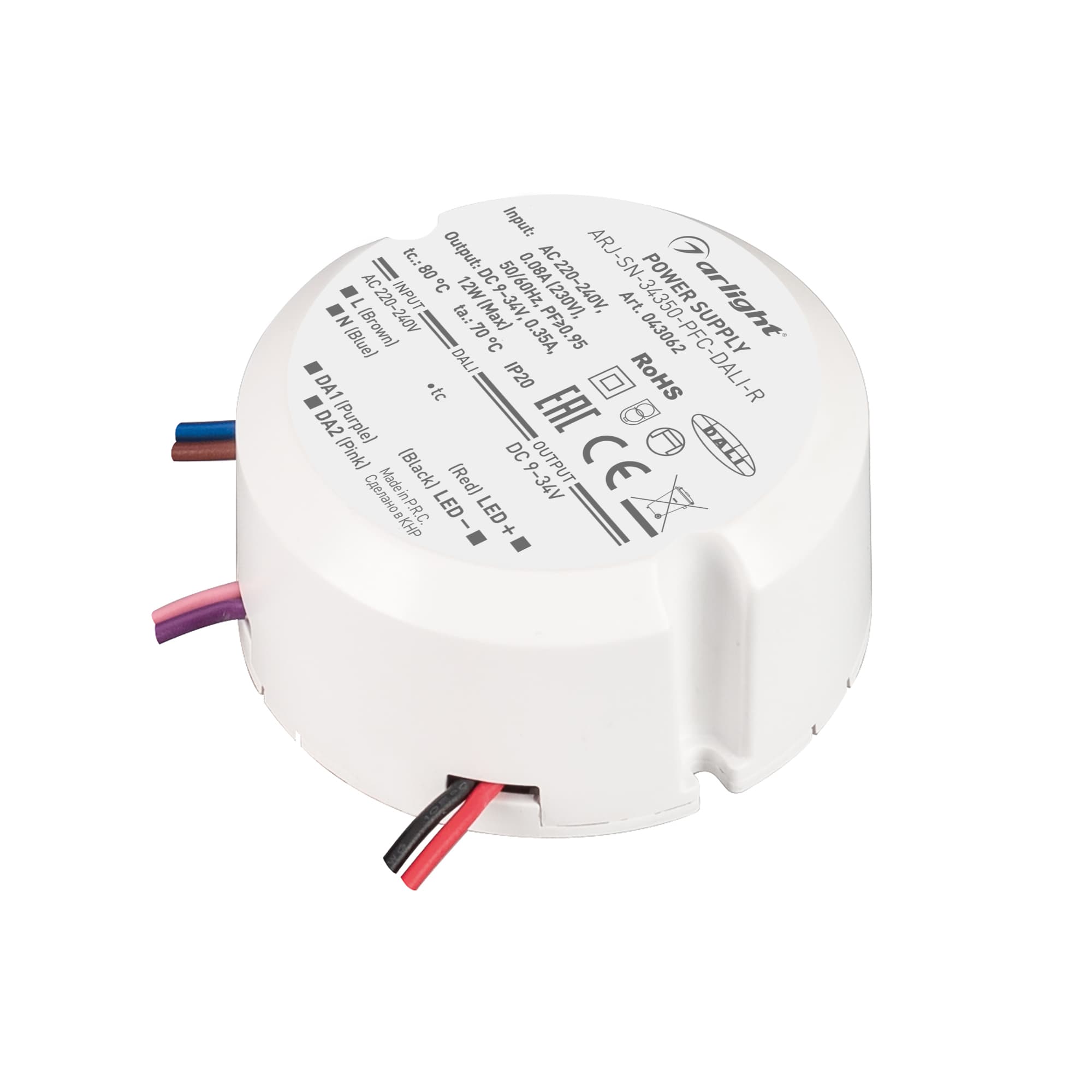 Блок питания ARJ-SN-34350-PFC-DALI-R (12W, 9-34V, 0.35A) (IP20 Пластик, 3 года)