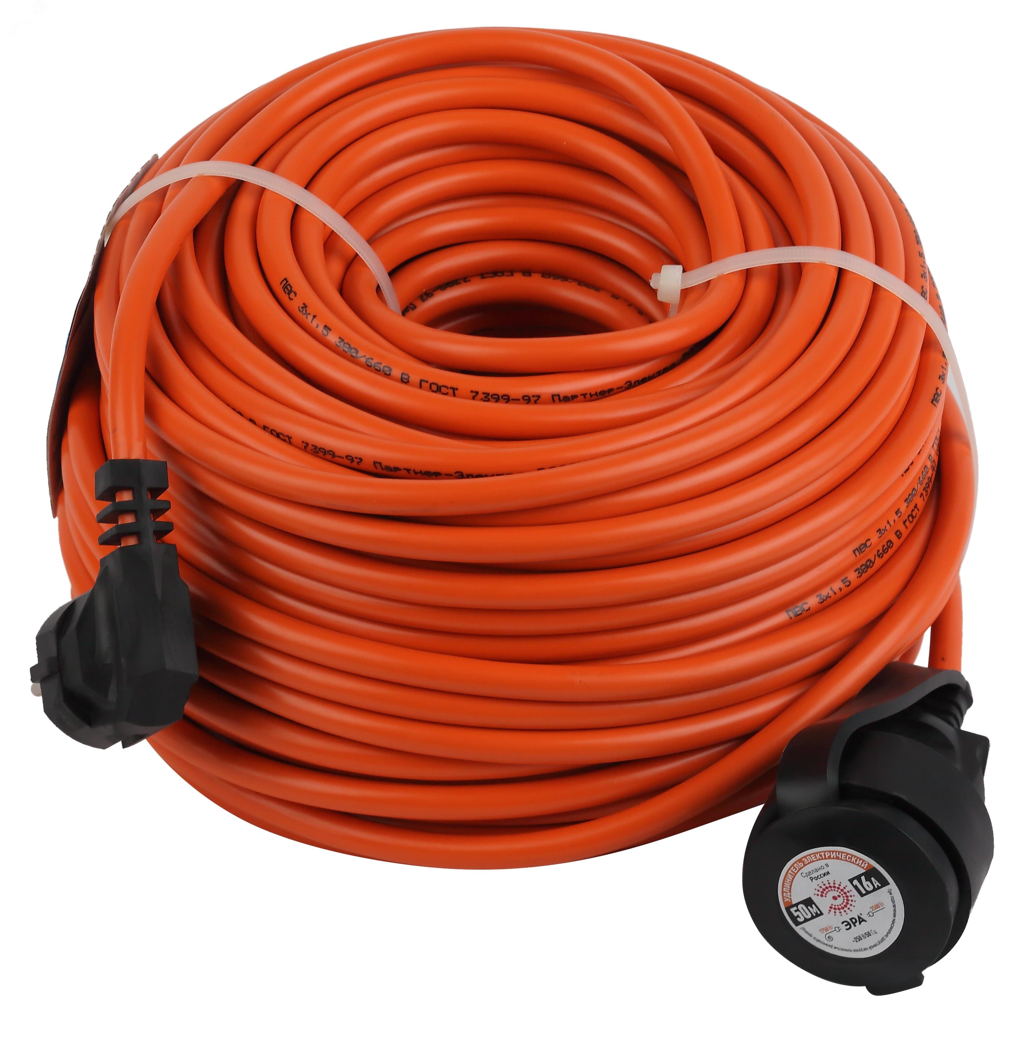 Удлинитель силовой UPx-1e-3x1.5-50m-IP44 в бухте c/з 1 гнездо 50м ПВС 3х1.5 UPx-1e-3x1.5-50m-IP44