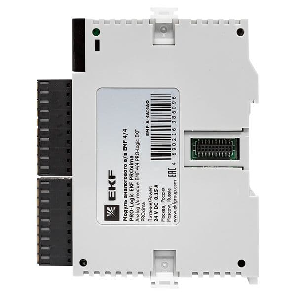 Модуль аналогового в/в EMF 4/4 PRO-Logic  (с поверкой)