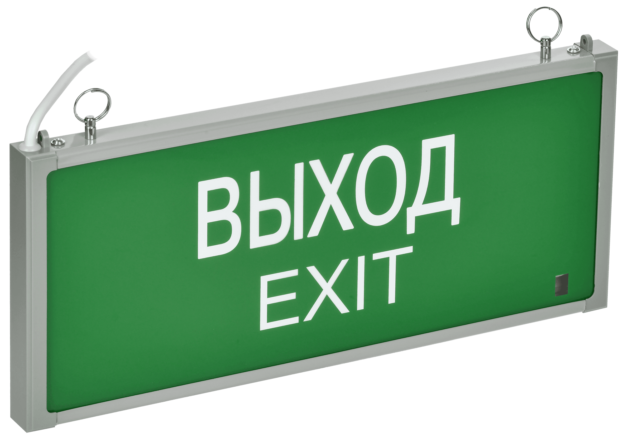 Светильник аварийный ССА 301 1Вт 1,5ч односторонний ВЫХОД-EXIT