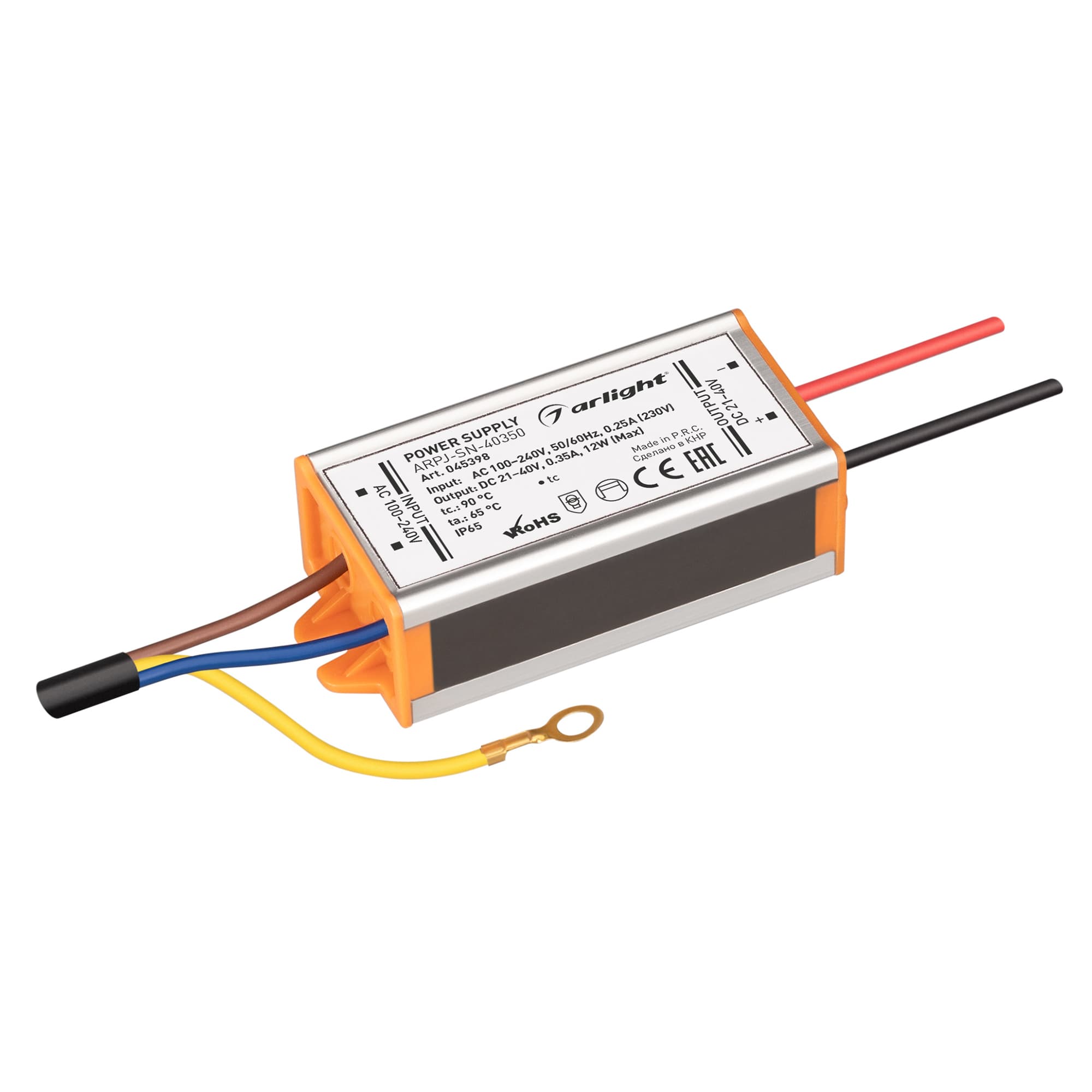 Блок питания ARPJ-SN-40350 (12W, 21-40V, 350mA) (IP65 Металл, 3 года)