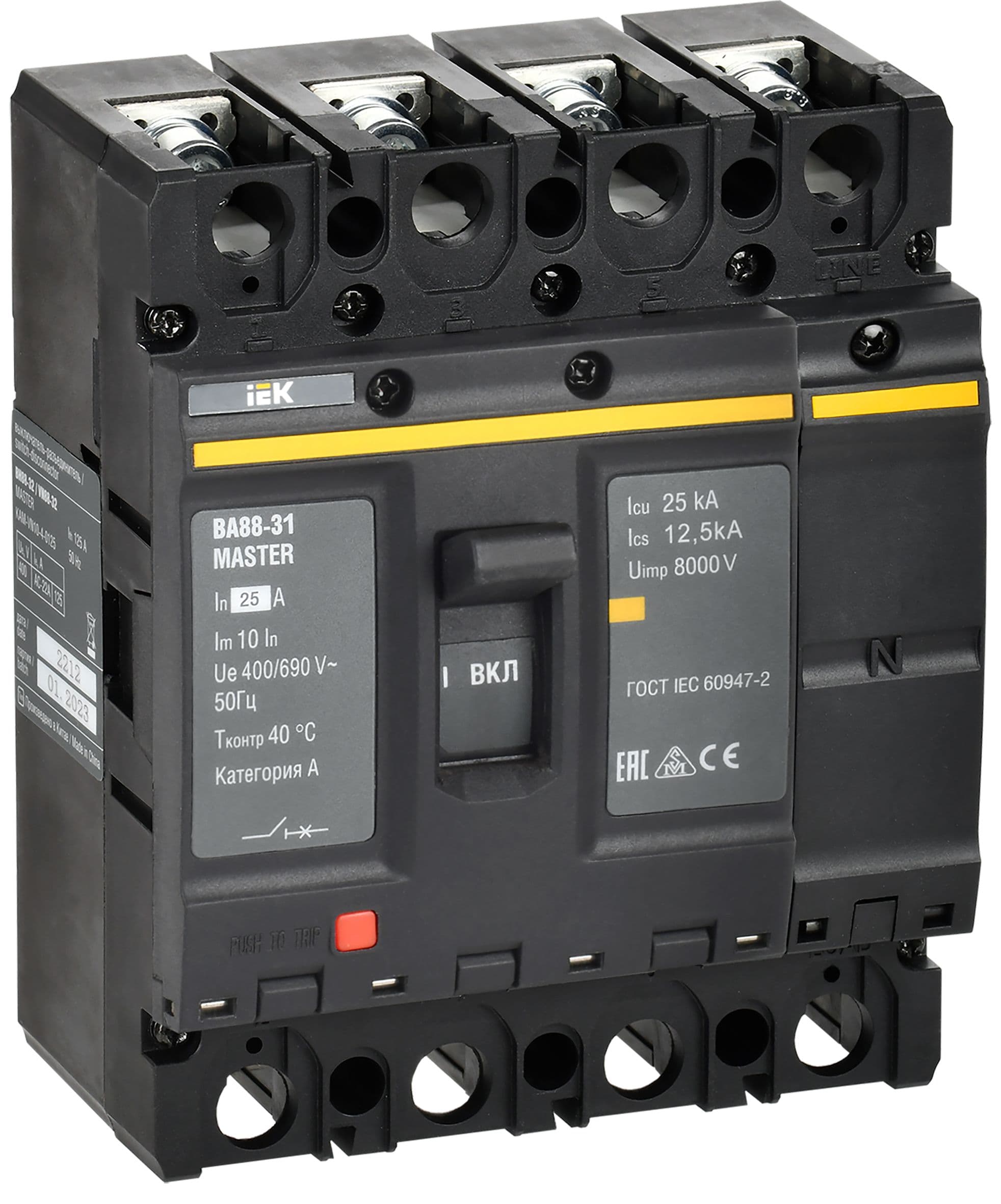 Выключатель автоматический ВА88-31 4P 25А 25кА MASTER IEK