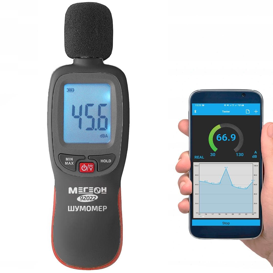 Шумомер 92022 с Bluetooth