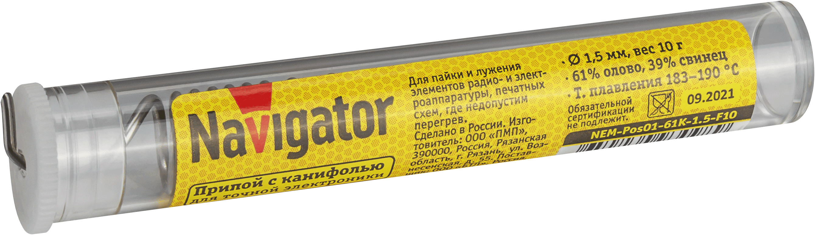 Припой 93 098 NEM-Pos01-61K-1.5-F10 (ПОС-61, колба, 1.5 мм, 10 гр)