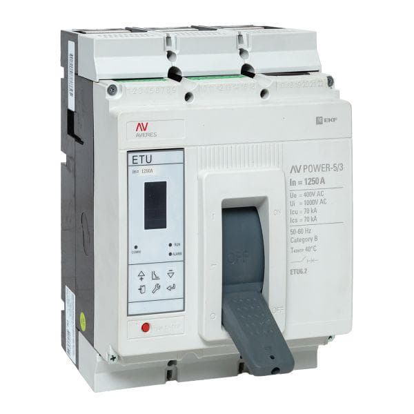 Автоматический выключатель AV POWER-5/3 1250А 70kA ETU6.2 AVERES