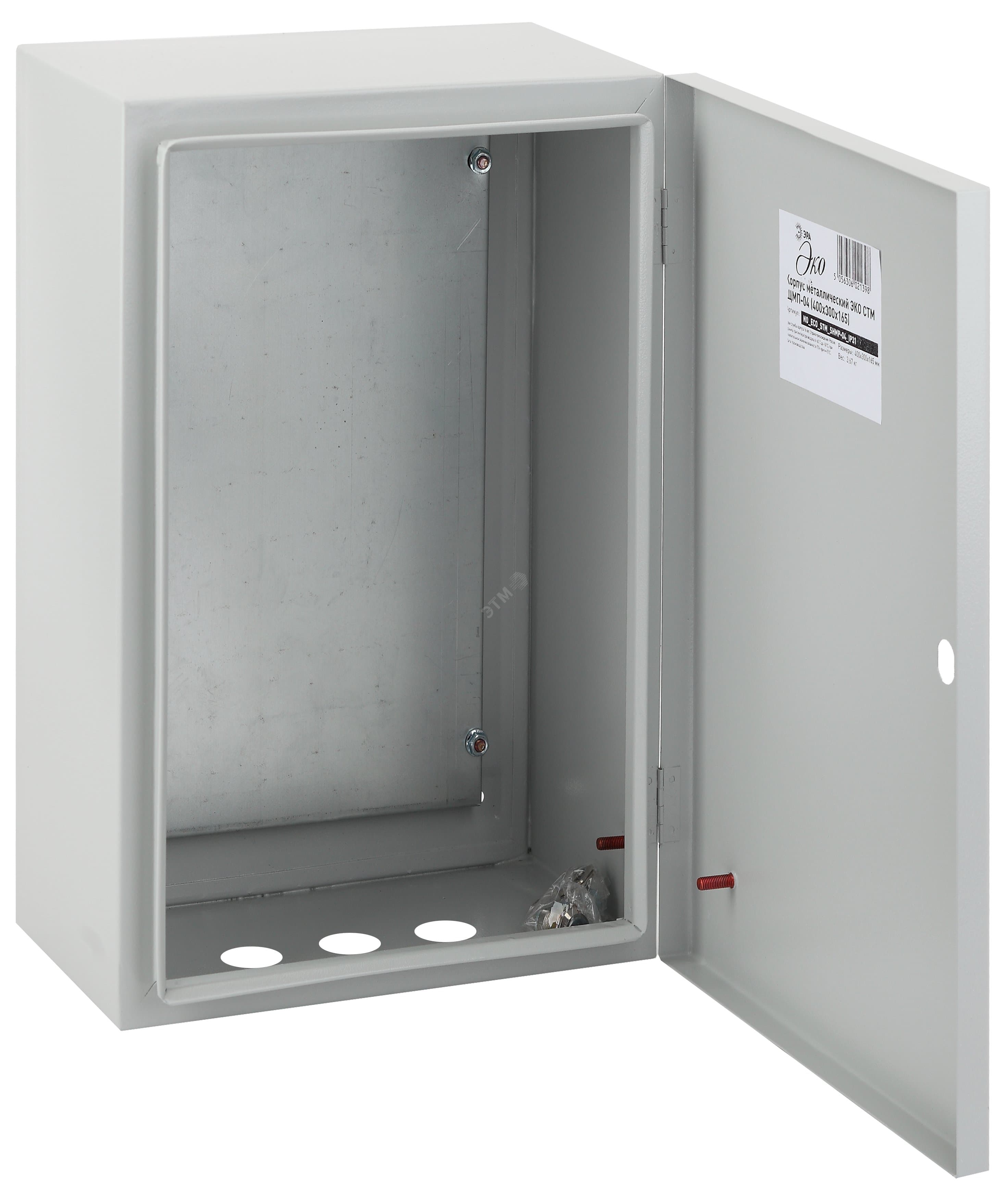 Корпус металлический ЩМП-04 (400х300х175) IP31 УХЛ3 серый SIMPLE