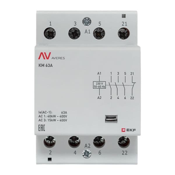 Контактор модульный КМ 63А 3NO+1NC 230VAC (3 мод.) AVERES
