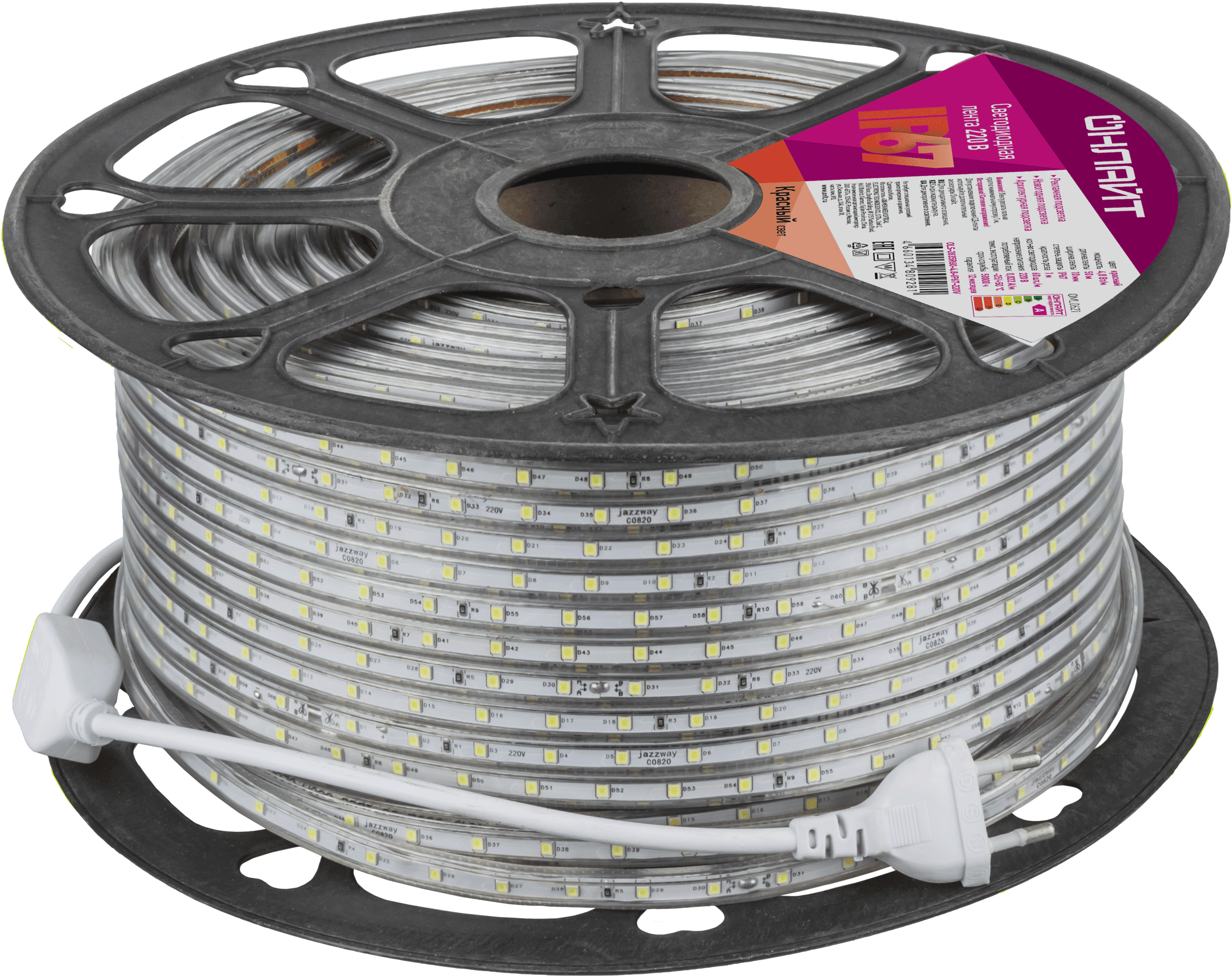 Лента светодиодная 4.8Вт/м 220В красный IP67 60LED/м OLS-2835 50м