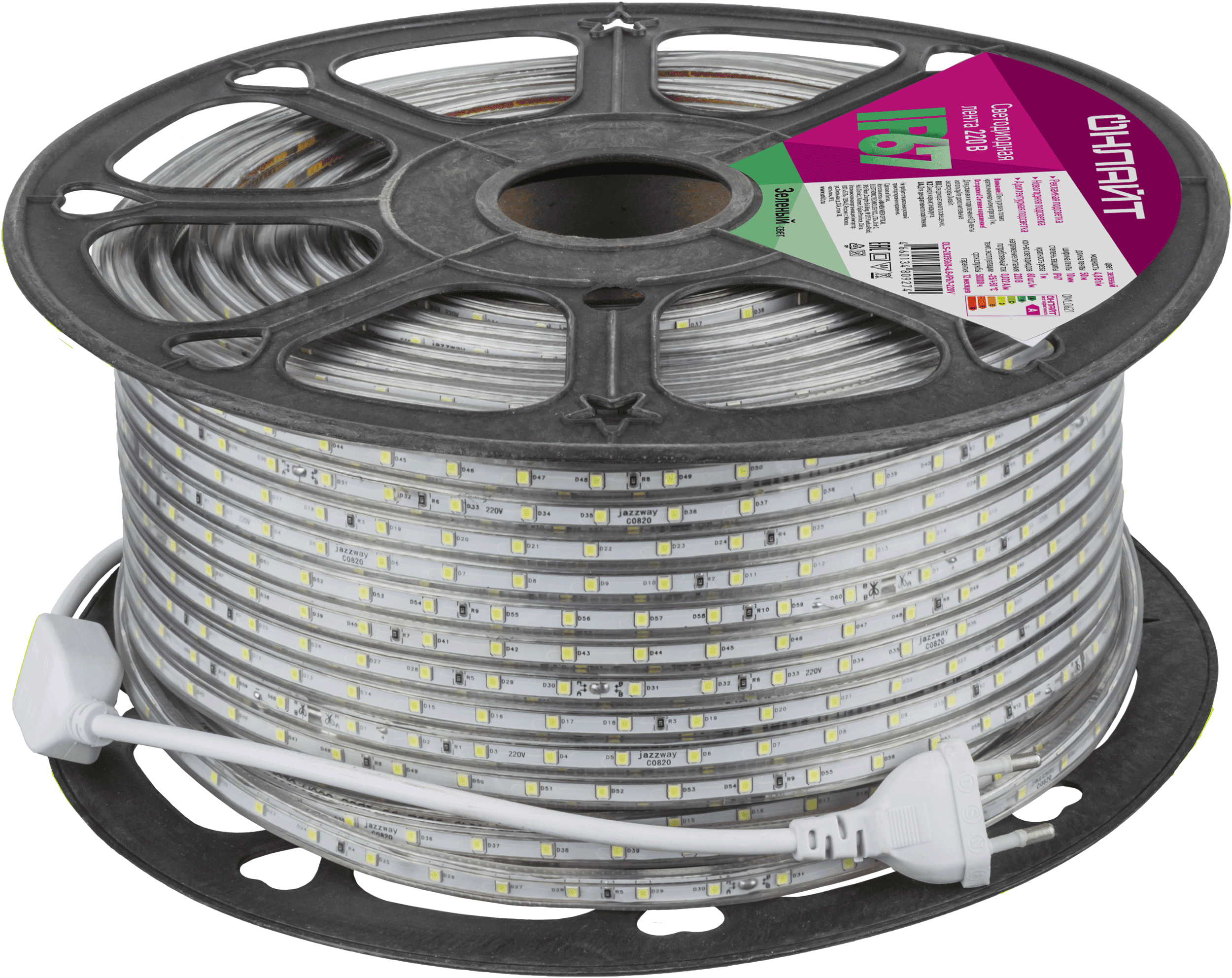 Лента светодиодная 4.8Вт/м 220В зеленый IP67 60LED/м OLS-2835 50м