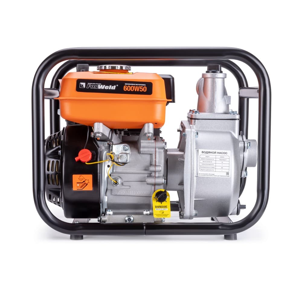 Мотопомпа бензиновая 600W50 7249