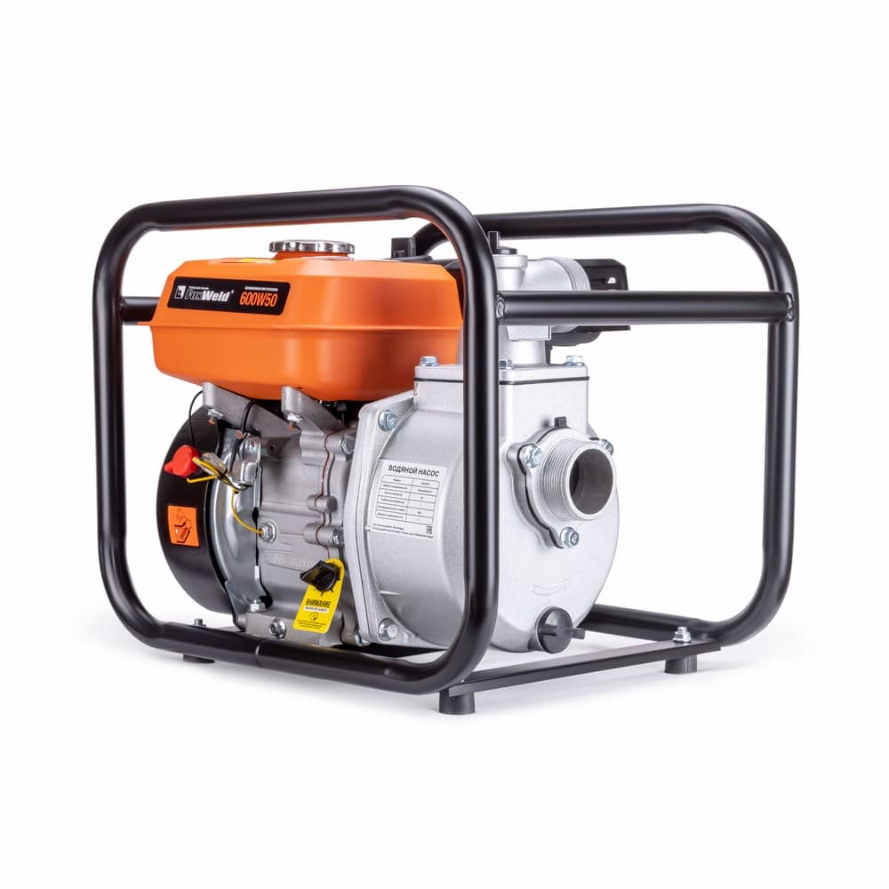 Мотопомпа бензиновая 600W50 7249