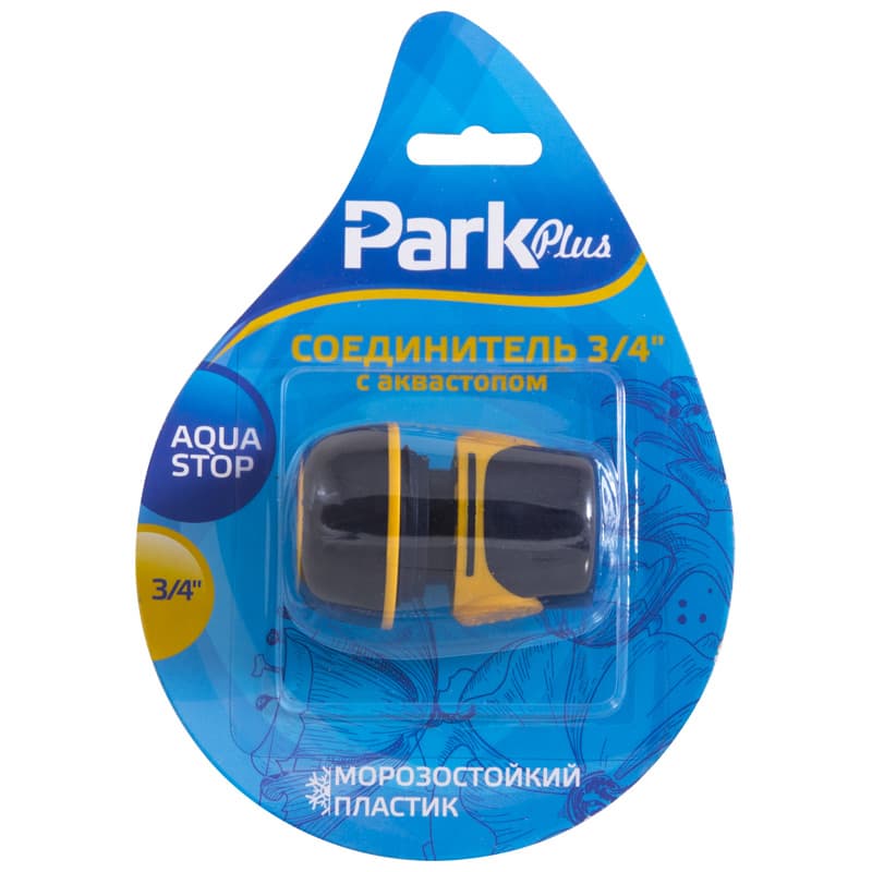 Соединитель DY8030DL 3/4'' с аквастопом