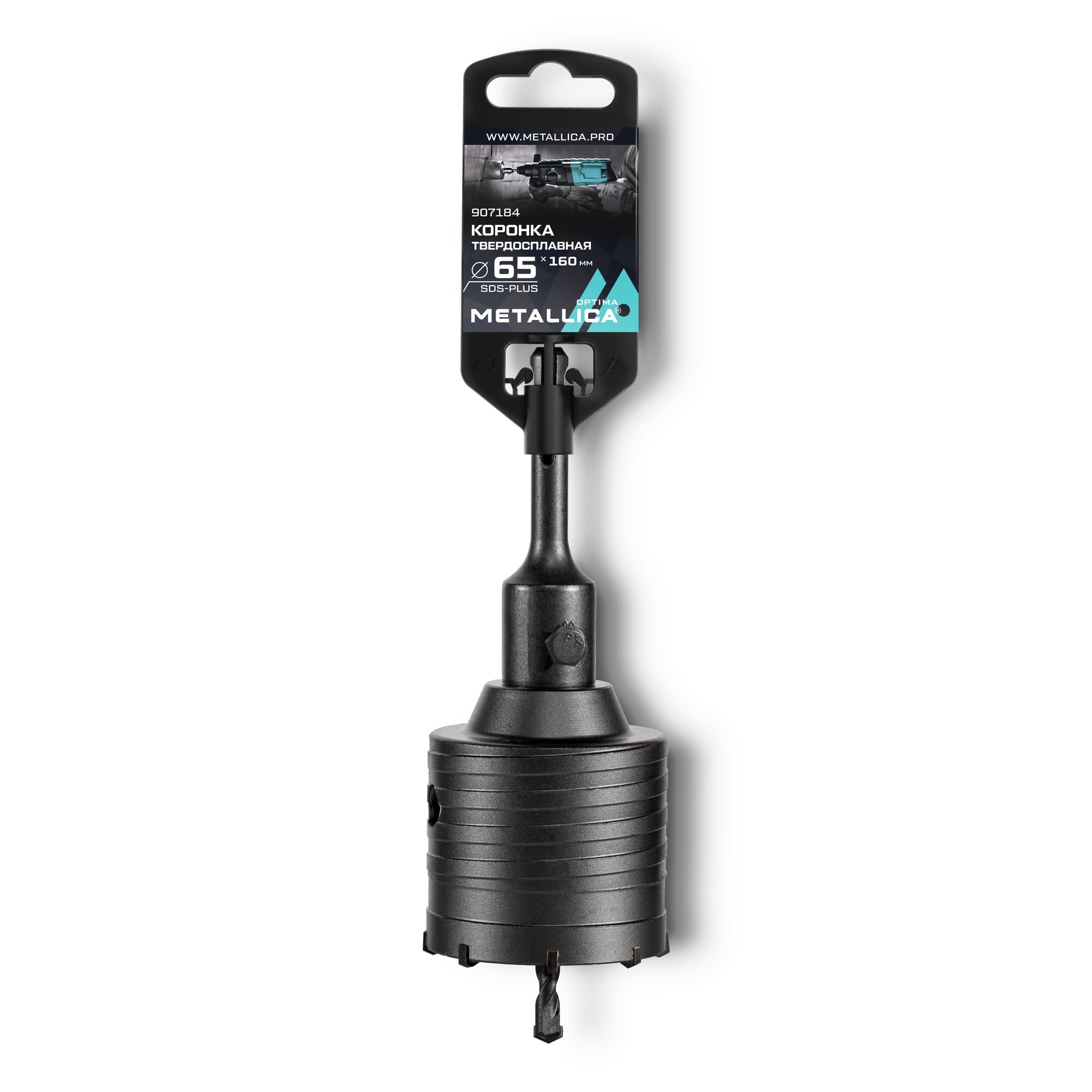 Коронка тв. спл. SDS-plus 65x160/100 мм, h=50мм, М22,0х2,0 мм, с адаптером
