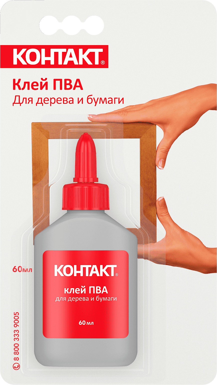 Клей ПВА 60 мл