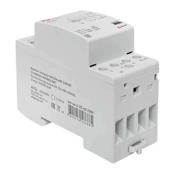 Контактор модульный КМ 25А 4NO 230VAC (2 мод.) AVERES