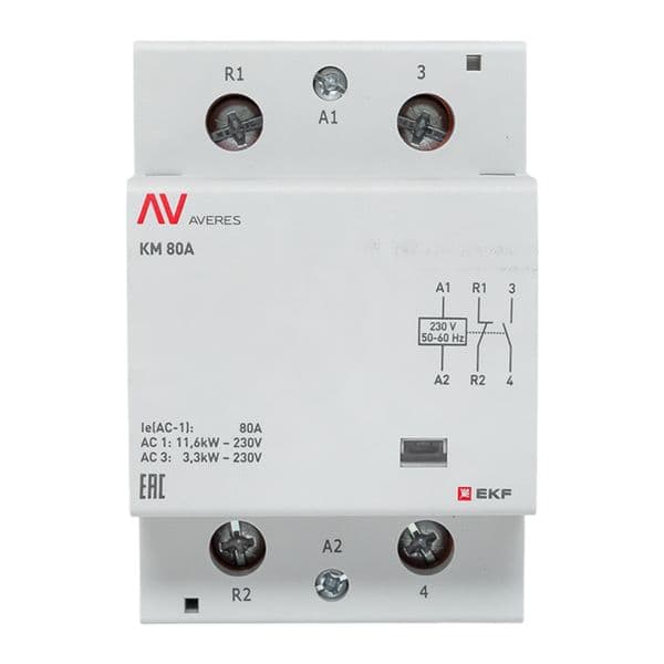 Контактор модульный КМ 80А 1NC+1NO 230VAC (3 мод.) AVERES