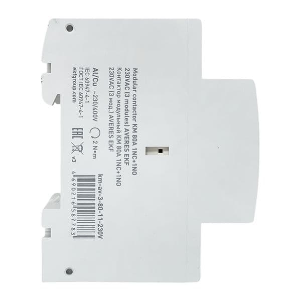 Контактор модульный КМ 80А 1NC+1NO 230VAC (3 мод.) AVERES