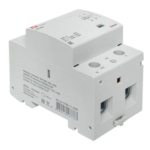 Контактор модульный КМ 80А 1NC+1NO 230VAC (3 мод.) AVERES