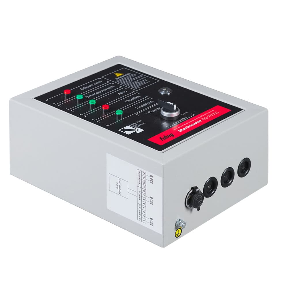 Блок автоматики Стартмастер (Startmaster) DS 25000 (230V) для дизельных электростанций (DS 5500  A ES_DS 6500 A ES_ DS 6500 AC ES_ DS 7500 A ES_ DS 11000 A ES_ DS 11000 AC ES_ DS 12000 A ES)
