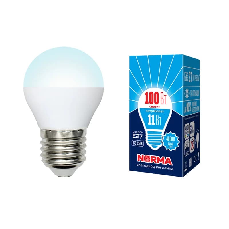 Лампа светодиодная LED-G45-11W/NW/E27/FR/NR Форма шар, матовая, Norma, белый свет (4000K), картон, ТМ Volpe